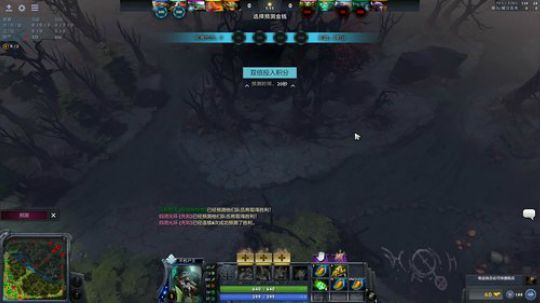 单排和OB 2019-09-05 19点场