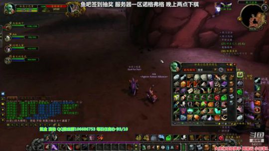 国王三渡劫皇后 2019-09-02 02点场