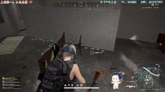 啊
