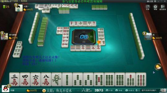 August丶21th发布了一个斗鱼视频2019-09-06