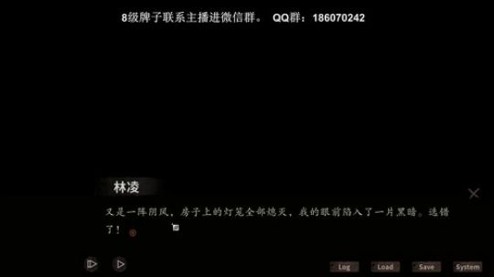 一个很恐怖的恐怖游戏~ 2019-09-01 16点场