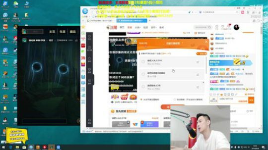 我在斗鱼看智勋勋勋勋直播英雄联盟