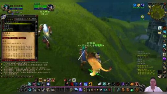 魔兽世界怀旧服：护送任务做3次！队友互助不离不弃！这才是WO