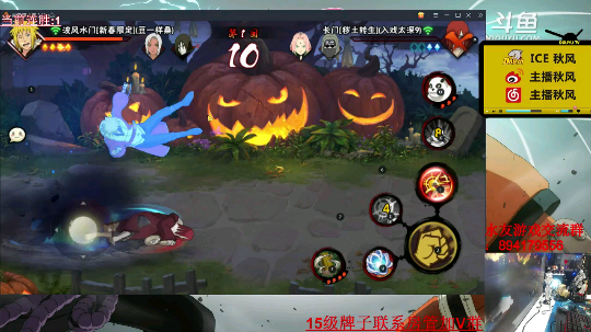 虫子：？？？