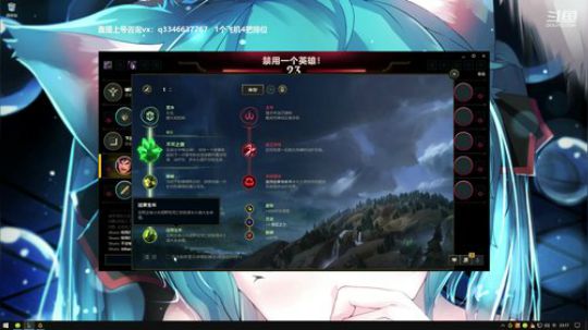 一个莫得感情的杀手~ 2019-09-05 22点场