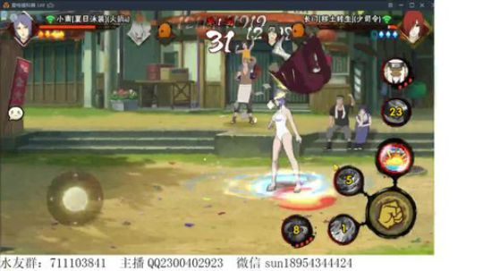 有问必答的男人！ 2019-09-02 23点场