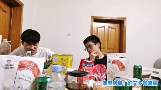 铁血丶苟且君发布了一个斗鱼视频2019-09-06