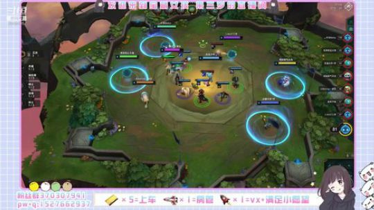 招新房管：宝藏女孩 等待发掘 2019-09-03 19点场