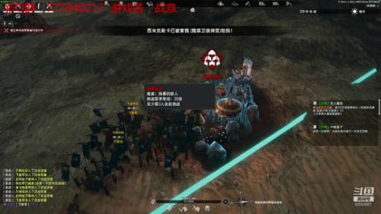 联机 星际 独立 小众 修仙 生存！ 2019-08-30 20点场