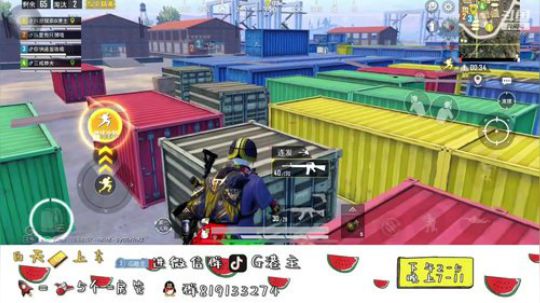 无敌16快乐带粉 2019-09-03 21点场