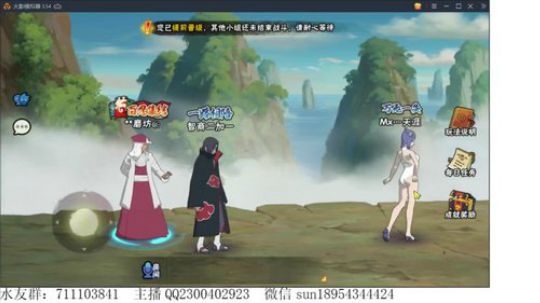 有问必答的男人！ 2019-09-01 20点场