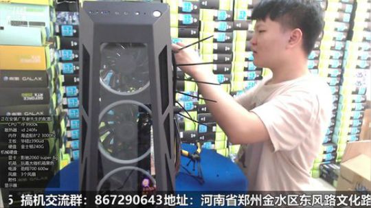 广东谢先生2