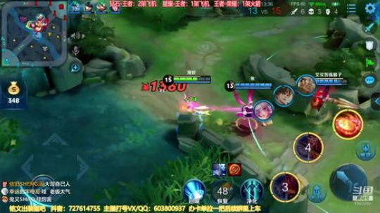 国服阿离：免费带粉上王者 2019-09-05 20点场