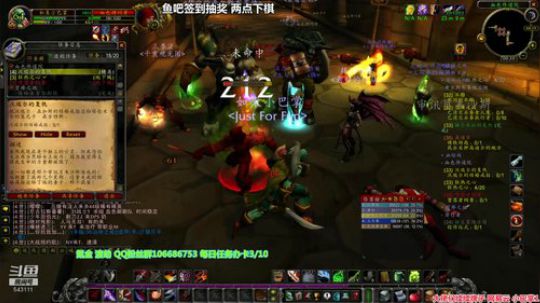 诺格弗格-女兽狂暴贼下墓地 2019-09-02 23点场