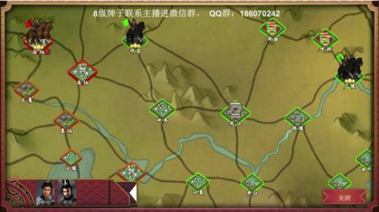 皇帝2：光武中兴，汉光武帝刘秀一统天下！ 2019-08-31 14点场