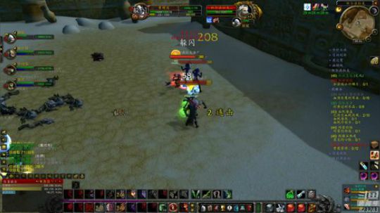 黄辉冯：盗贼的升级之路 2019-09-06 00点场