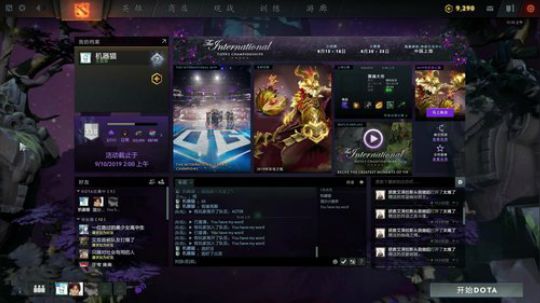 机器猫能打天梯了!    73965 2019-09-06 09点场