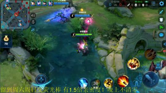 为白立场发布了一个斗鱼视频2019-09-06