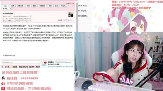 藤一的小幸运发布了一个斗鱼视频2019-09-06