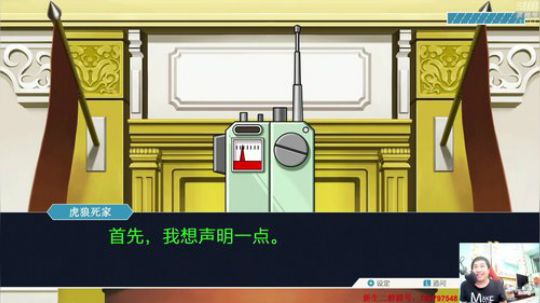 机战：机战V十月三日NS和STEAM同步 2019-09-05 22点场