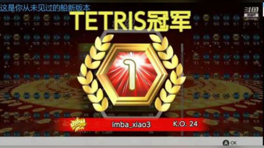 大师局24杀吃鸡