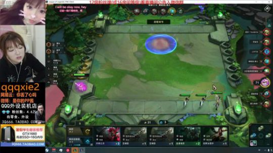 我本善良72发布了一个斗鱼视频2019-09-06