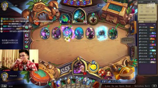 巨人法第一天 2019-09-05 18点场