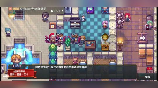 来吧兄得，直播间抽奖哈 2019-09-05 14点场