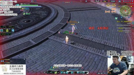 新的一周等飞机插队 2019-09-02 13点场