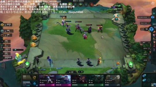 上车吊打我啊，小号钻石排位送分 2019-09-05 19点场