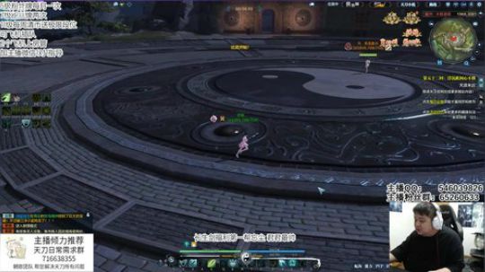 新的一周坐等飞机插队 2019-09-06 13点场