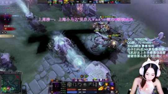 【汐湲】化妆打DOTA 2019-09-05 21点场