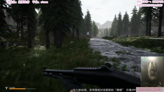 【恐怖在线】：雷蛇新鼠标抽抽抽！！！！ 2019-09-05 21点场