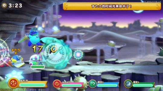 【小苏】卡比猎人 2019-09-06 03点场