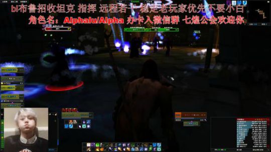 【小烈烈】也算是个七煌的人了！嫖老师雄起 2019-09-03 19点场