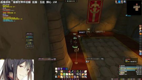 声控福利：斗鱼第一肝道夫正是在下！ 2019-09-04 17点场