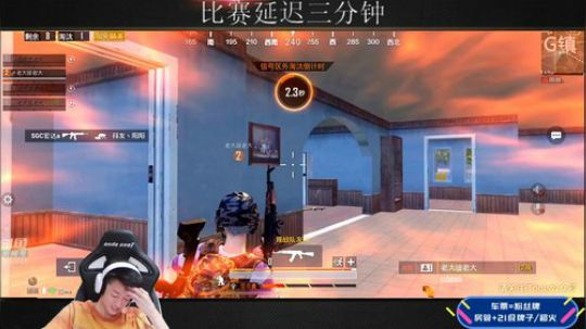 海岛狙神，颜值歌王！ 2019-09-06 20点场