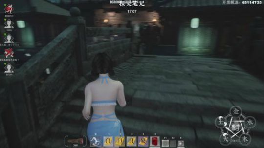 【六神】随缘直播间 2019-09-06 17点场