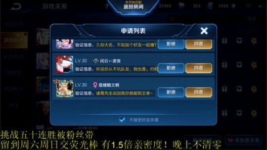 掐鯉吖Ha丶大心崽崽发布了一个斗鱼视频2019-09-06