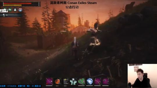 生存游戏 4747615 2019-09-05 23点场