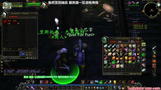 诺格弗格-女兽狂暴贼 2019-09-01 16点场