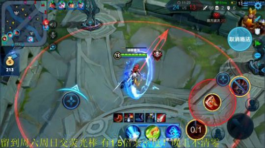 骚白带浑似系列 2019-09-05 21点场