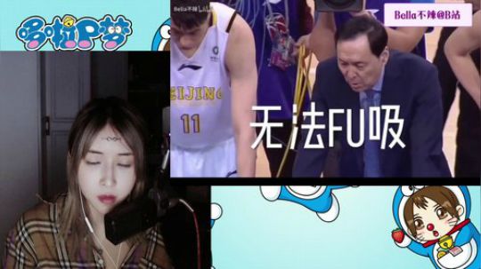 miwu1985发布了一个斗鱼视频2019-09-06