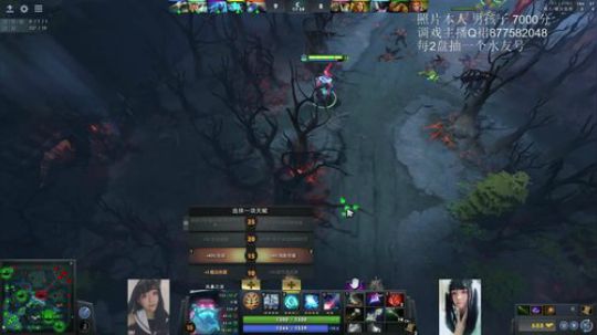 中单教室：每天抽号帮你上冠绝 2019-09-04 19点场