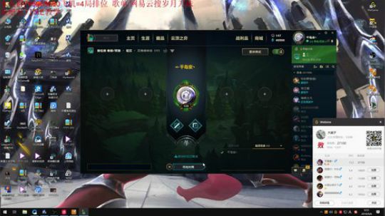 岁月老师 刀妹艺术家 会飞的刀妹 2019-09-05 23点场