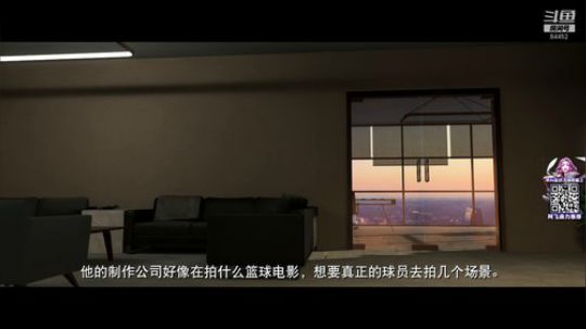 我说余生发布了一个斗鱼视频2019-09-06