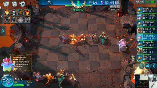 全球榜1-陈亦迅教你玩chessrush 2019-09-03 13点场
