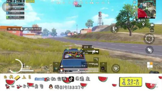 无敌16快乐带粉 2019-09-04 19点场