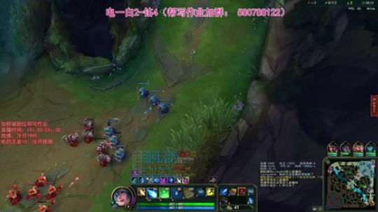 泠月：电四王者高分辅助教学 2019-09-05 20点场