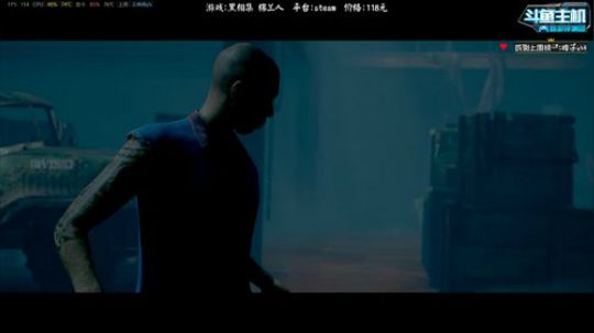 新游评测-黑相集 棉兰人 2019-09-04 21点场